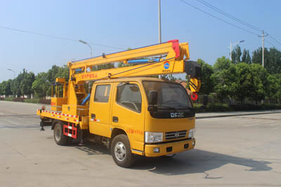 東風(fēng)小多利卡D5、D6藍(lán)牌雙排高空作業(yè)車