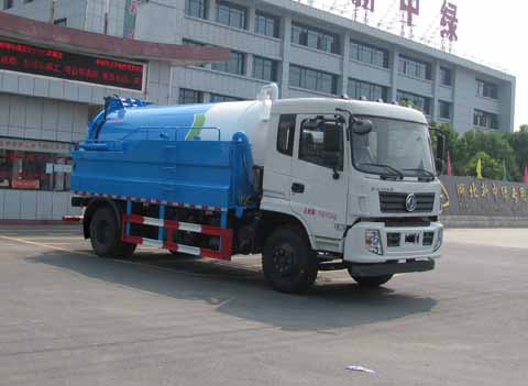 東風(fēng)專用底盤(pán)國(guó)五清洗吸污車